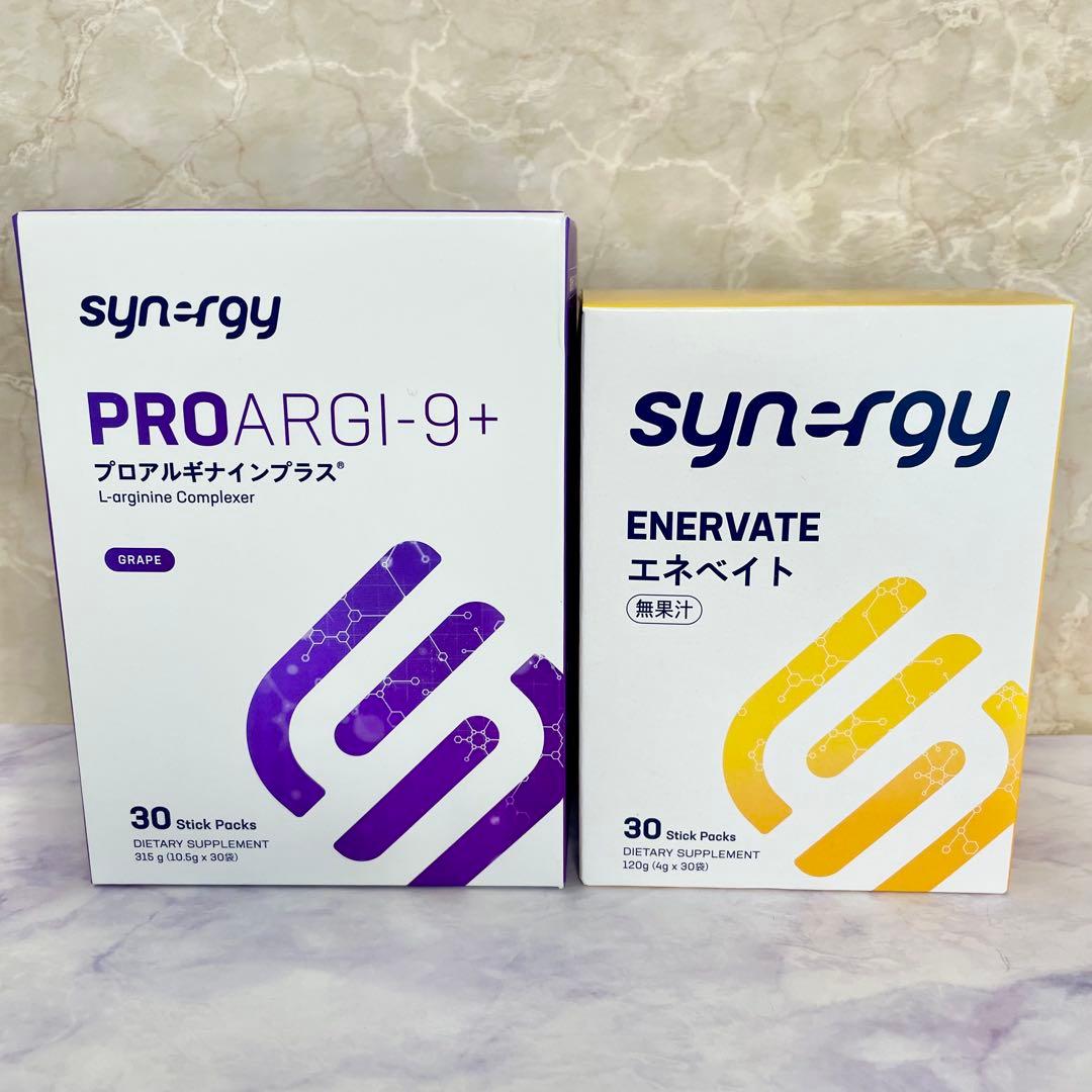 プロアルギナインプラスグレープ＆エネベイトセット