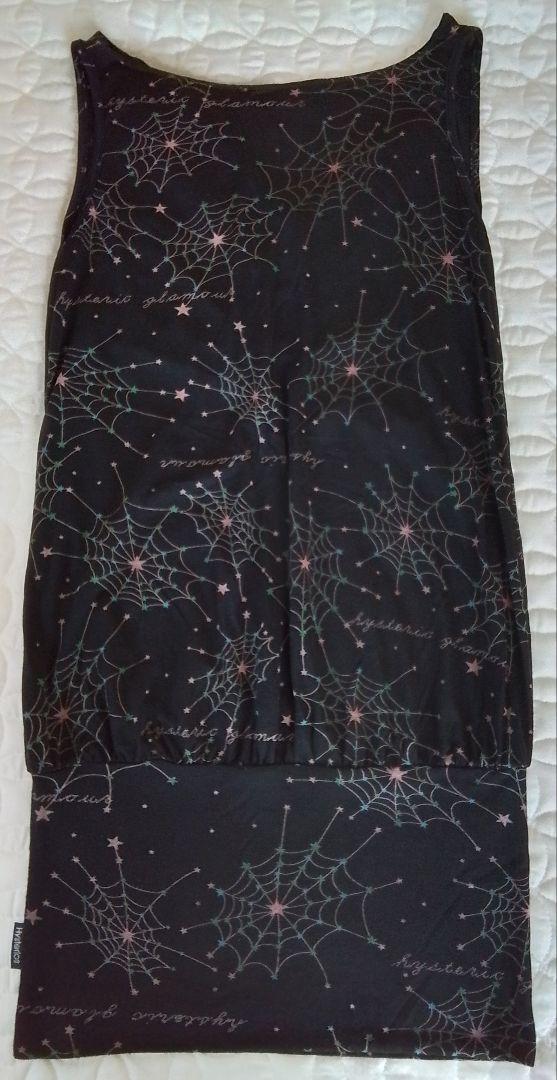 Hysterics チュニック 星柄 クモの巣 Hysteric Glamour 00s チュニック 星柄 クモの巣 - メルカリ