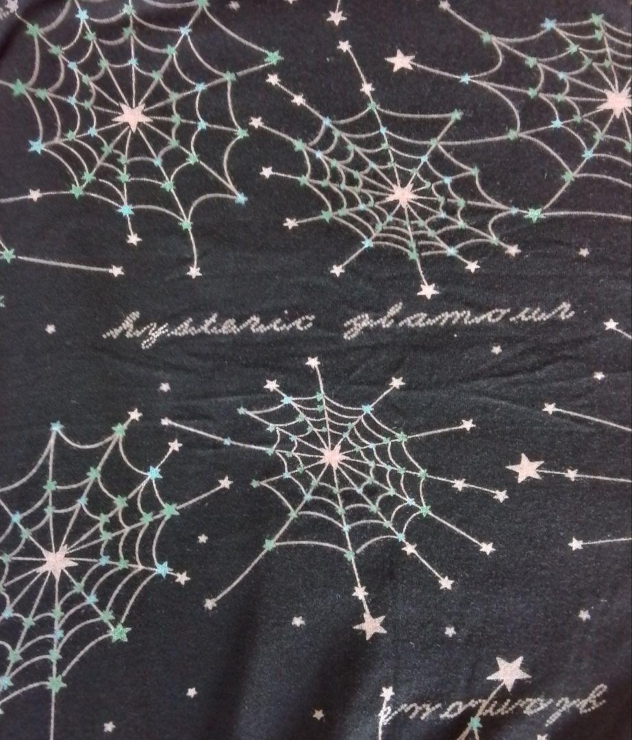 Hysterics チュニック 星柄 クモの巣 Hysteric Glamour 00s チュニック 星柄 クモの巣 - メルカリ