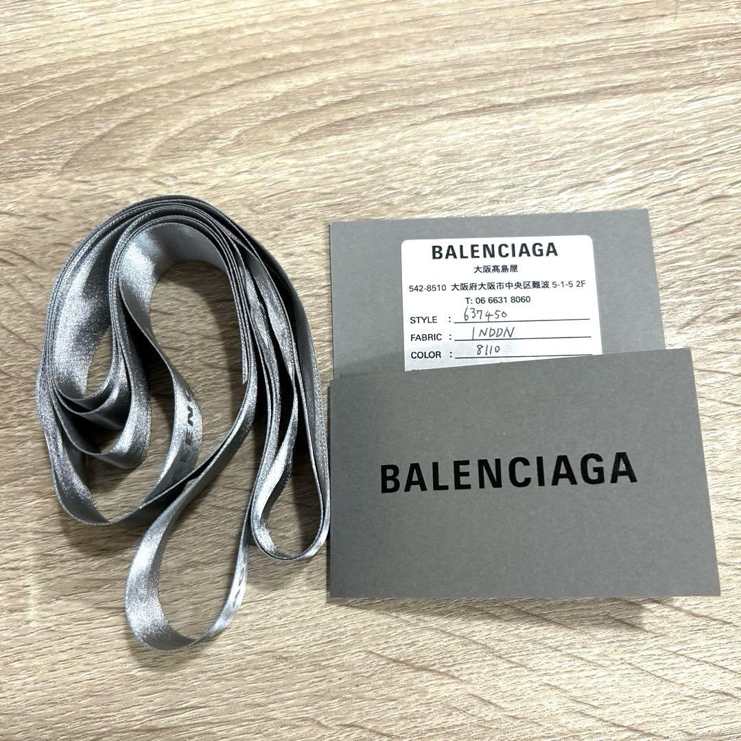 BALENCIAGA ペーパーミニウォレット ブラック 証明書あり - メルカリ