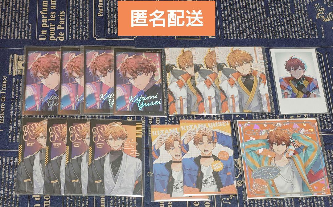 にじさんじ　3SKM　北見遊征　チェキ風カード　ホログラムカード　セット