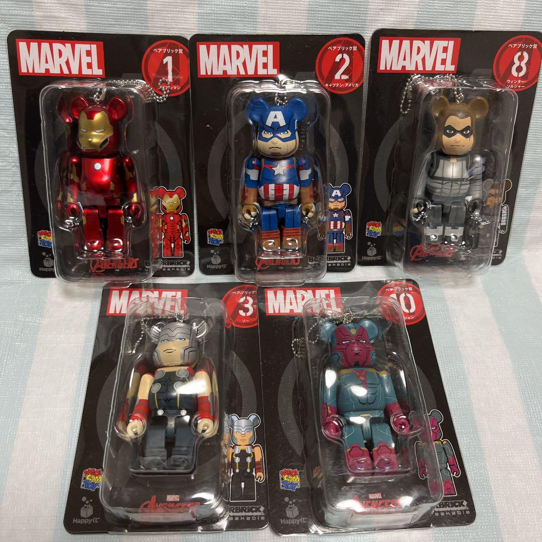 ベアブリック ハッピーくじ ベアブリック賞 5種セット MARVEL マーベル