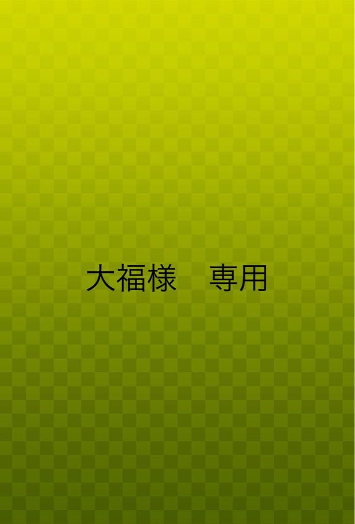 大福　スタンド式キャディバッグ　ダンシングドック　パターカバープレゼント付