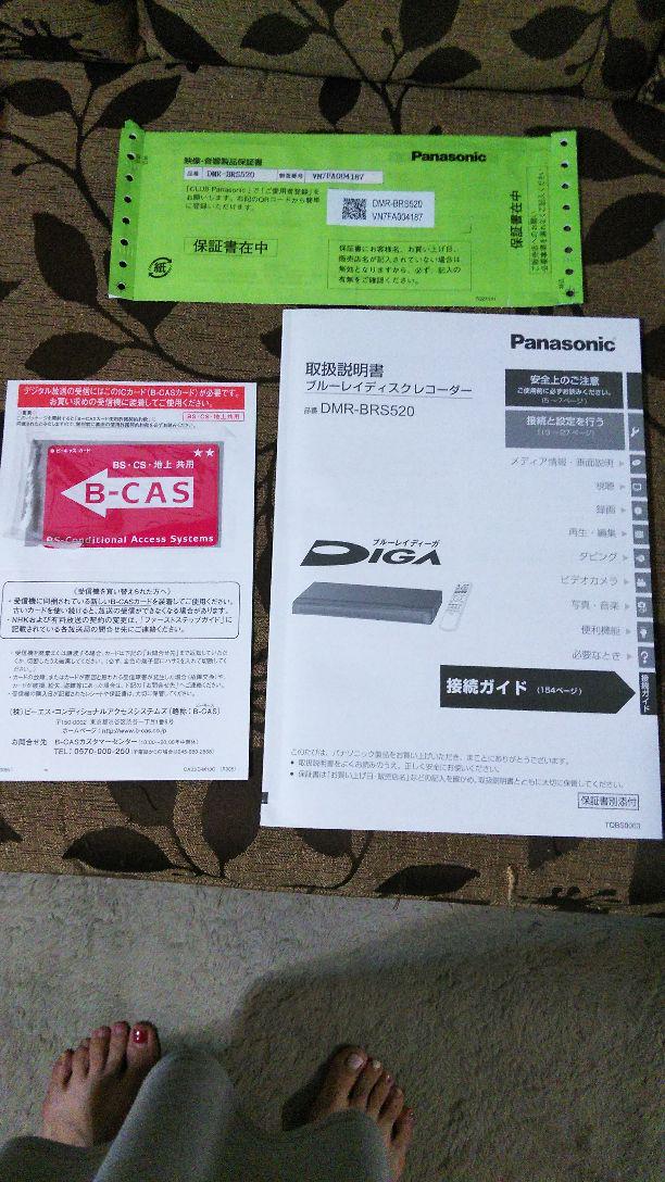 のサムネイル