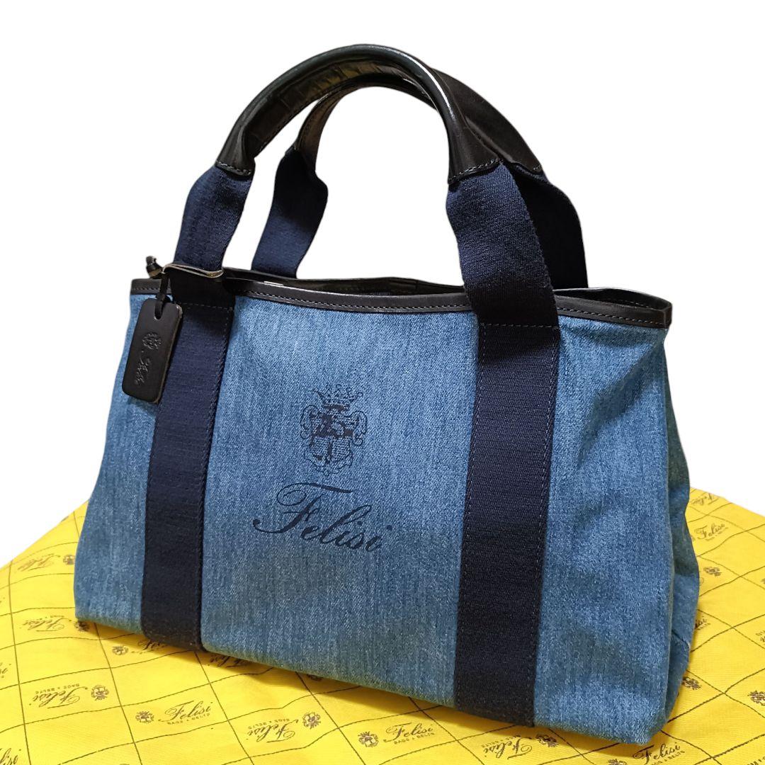 美品 Felisi フェリージふ トートバッグ デニム 16-44バッグ