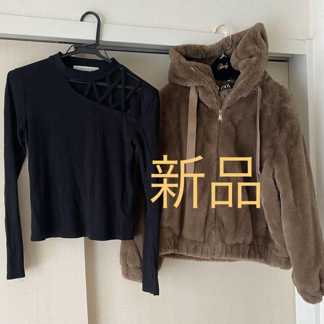 フェイクファージャケット アナップ ジェイダ ダーリッチ ムルーア ...