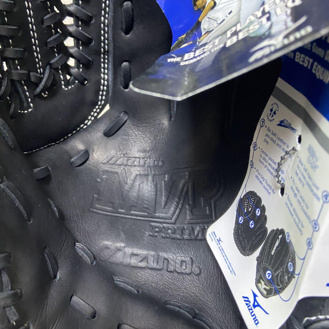 新品タグ付き　USA MIZUNO ミズノ　MVP PRIME 硬式　グローブ