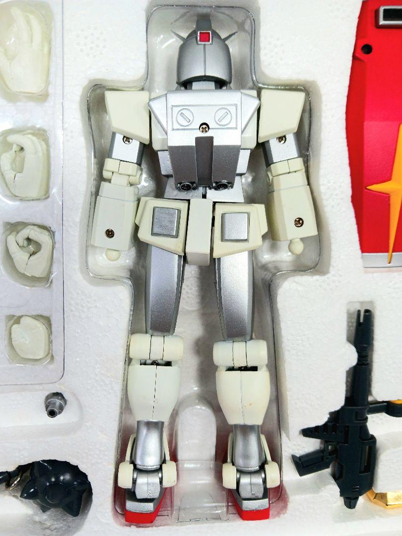 可動戦士 ガンダム ロールアウトカラー