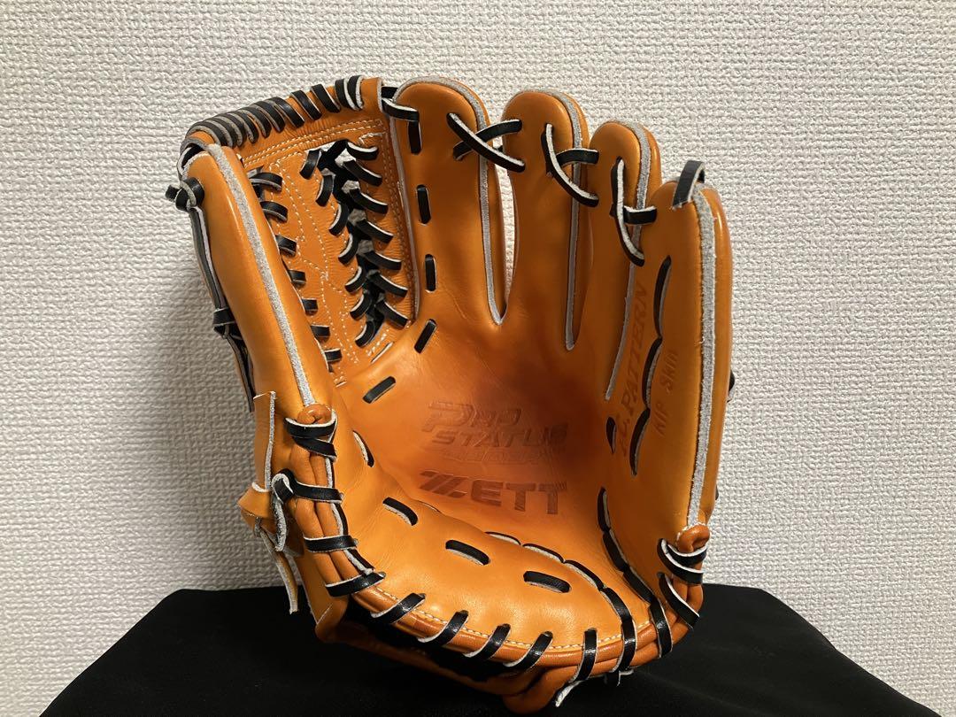 プロステイタス 硬式オーダーグラブ キップレザー 内野手156型