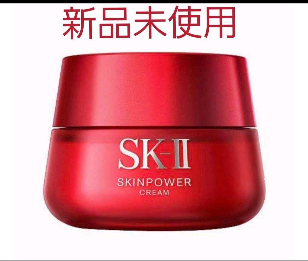 SK-II スキンパワークリーム80g