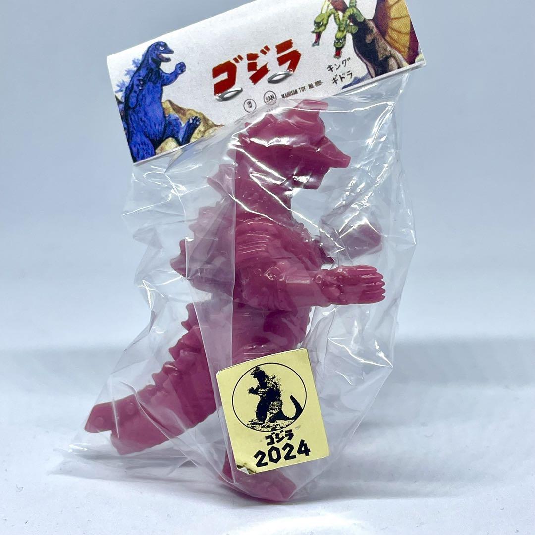 マルガチャ メカゴジラ 頭なし 通常 2体セット マルサン
