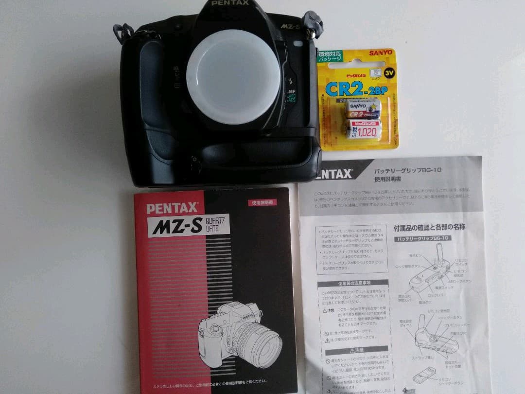 ★PENTAX ペンタックス BG-10 バッテリーグリップ ☆美品☆ペンタックス PENTAX MZ-S BG-10 ボディ PENTAX MZ-S ブラック