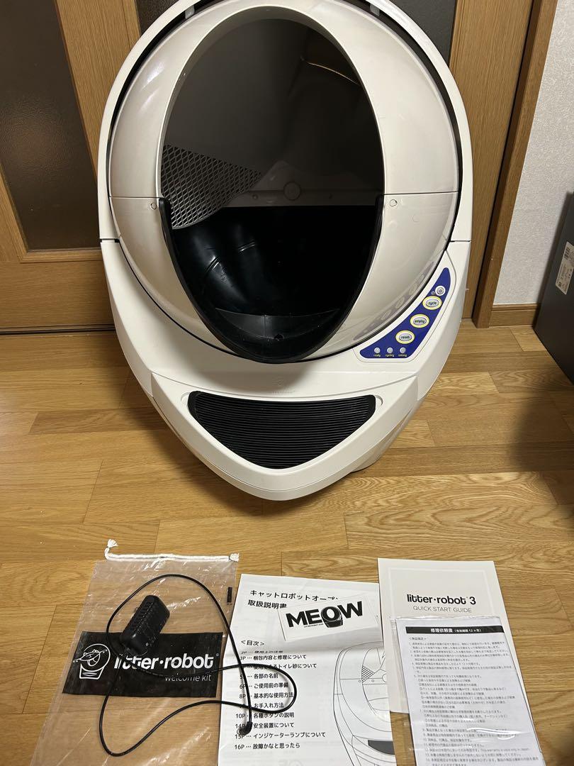 ジャンク品】itter-robot 3 自動猫トイレ ジャンク品】itter-robot 3 自動猫トイレ