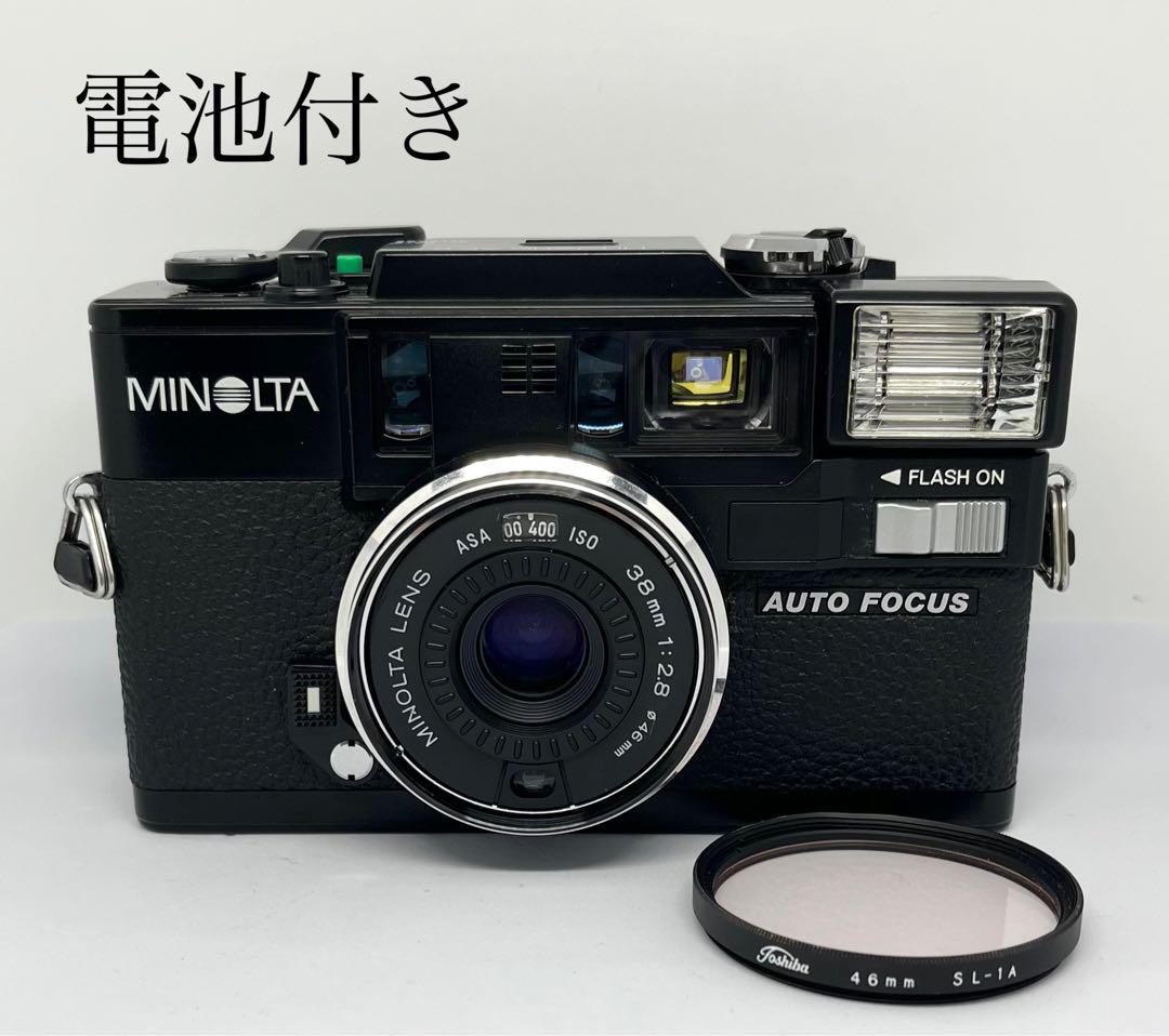 『動作確認済』MINOLTA HI-MATIC AF-D フィルムカメラ 完動品 Minolta Hi-Matic AF-D【完動品】 – Ein Camera