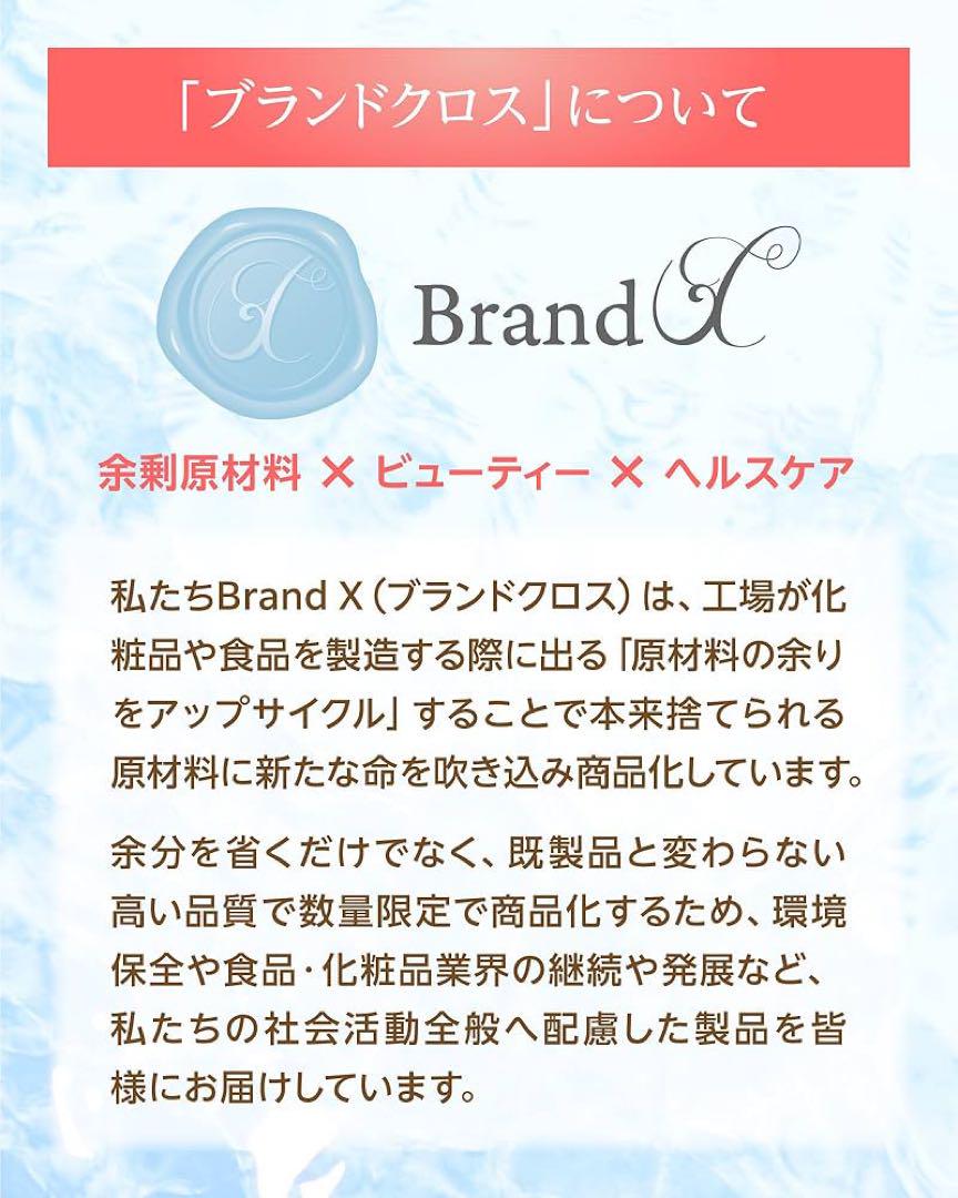 リクイドファンデーションW321