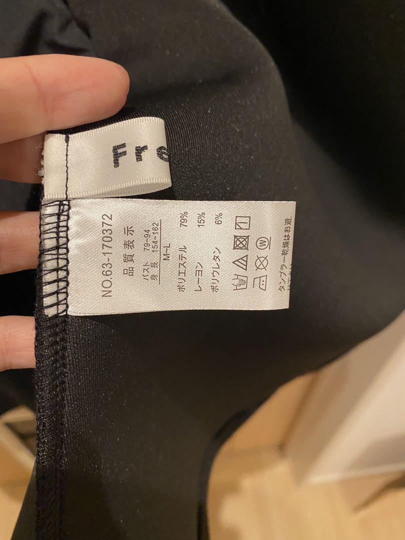 フラーネ frene  袖フレアパールボンディングコート Coat – Frene