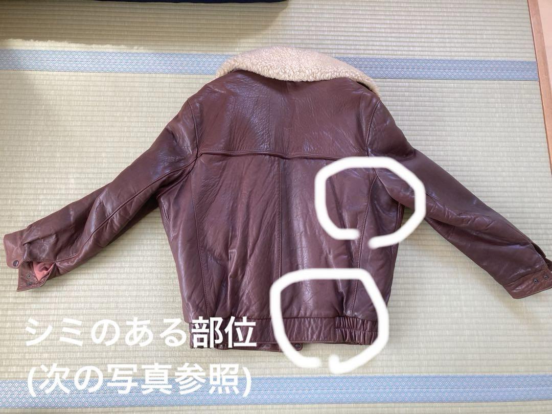 カナダ製 レザージャケット 革ジャン ブラウン 大きい目