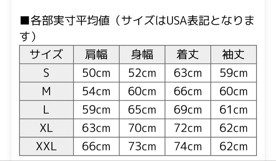 ロサンゼルスアパレル　スウェット　サイズM