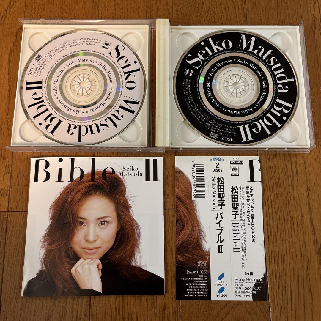 美品 松田聖子 バイブル2 Seiko Matsuda Bible Ⅱ CDの通販 by