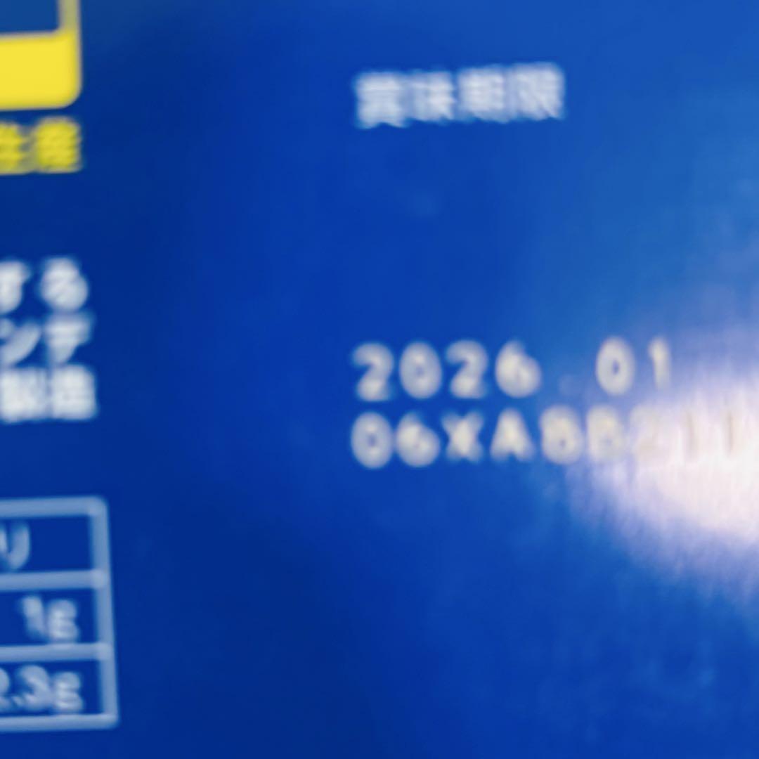 アミューズメント景品 プライズ お菓子 セット まとめ売り