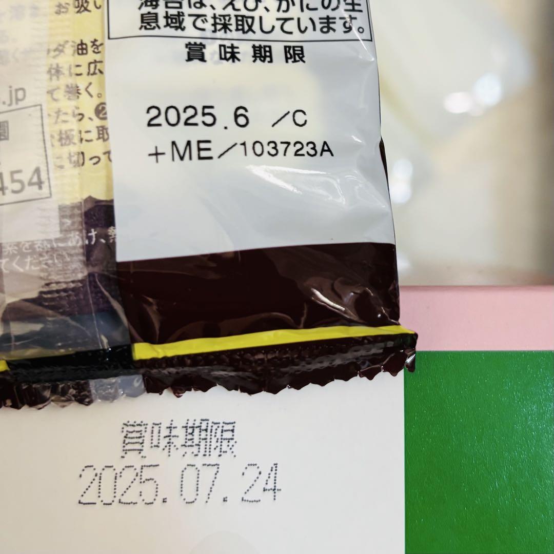 アミューズメント景品 プライズ お菓子 セット まとめ売り