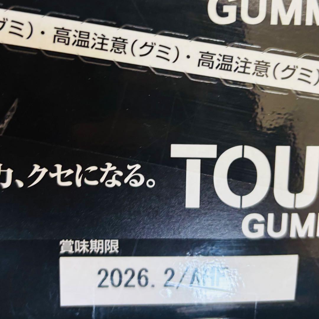 アミューズメント景品 プライズ お菓子 セット まとめ売り