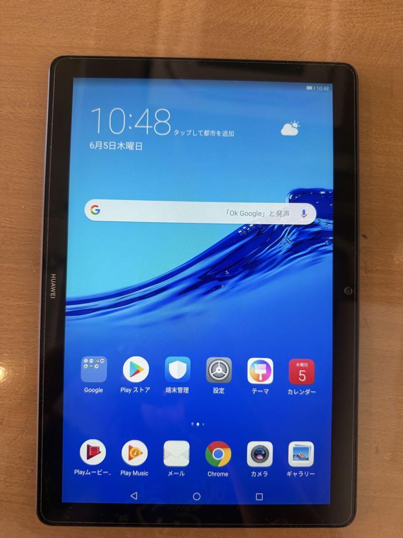 MediaPad T5 android タブレットSD32G付ケース.カバー付