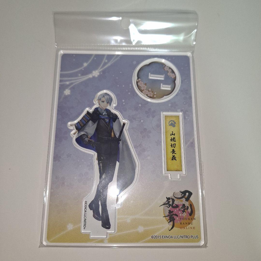 刀剣乱舞 山姥切長義 アクリルフィギュア アクリルスタンド
