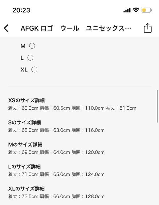 A FEW GOOD KIDS サークルロゴ ボアブルゾン_画像1
