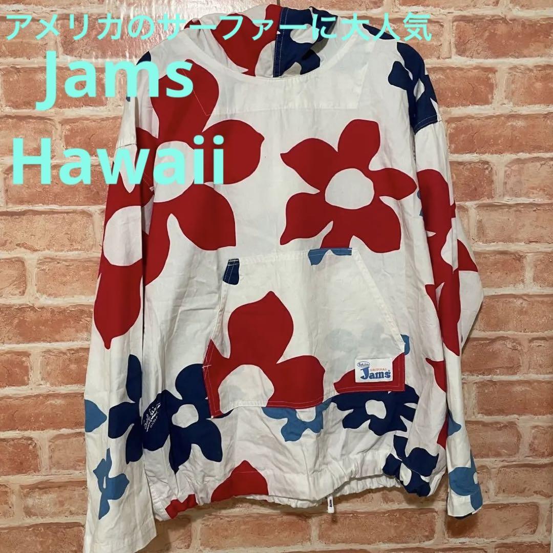 Jams フラワー柄 試着程度の状態良好品