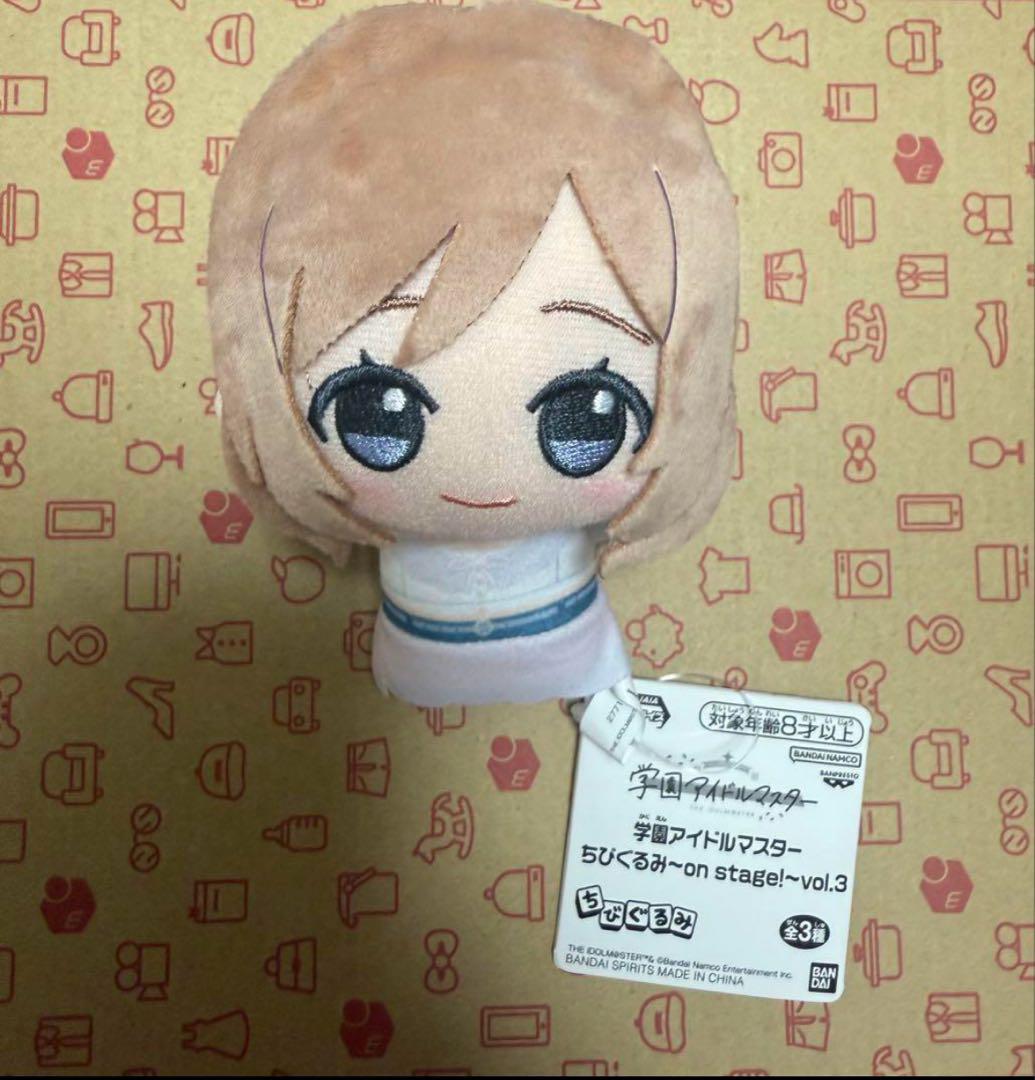 学マス　学園アイドルマスター ちびぐるみ 姫崎莉波　2個セット② 姫崎莉波 学マス 学園アイドルマスター ちびぐるみ ② - メルカリ