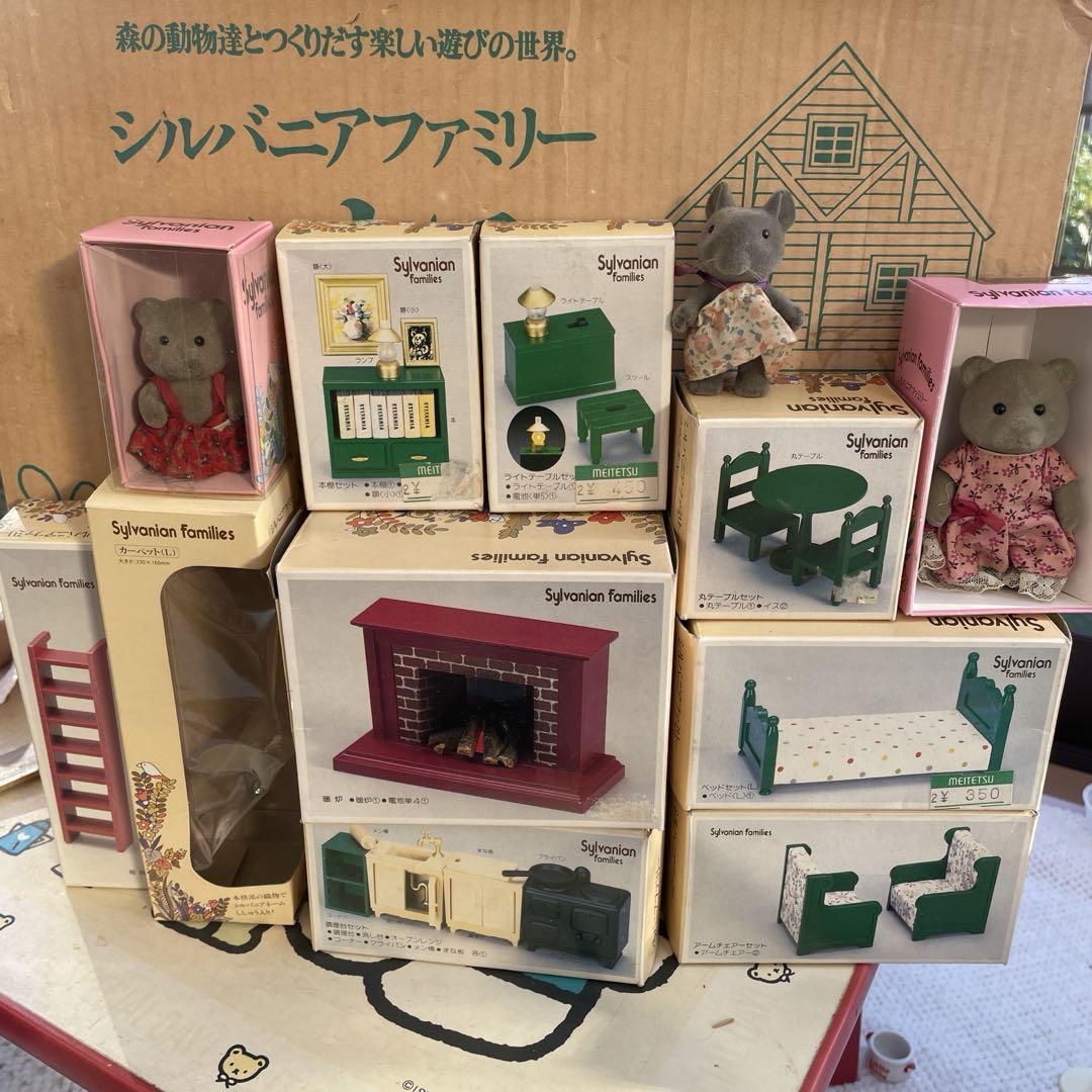 ハウスセット
