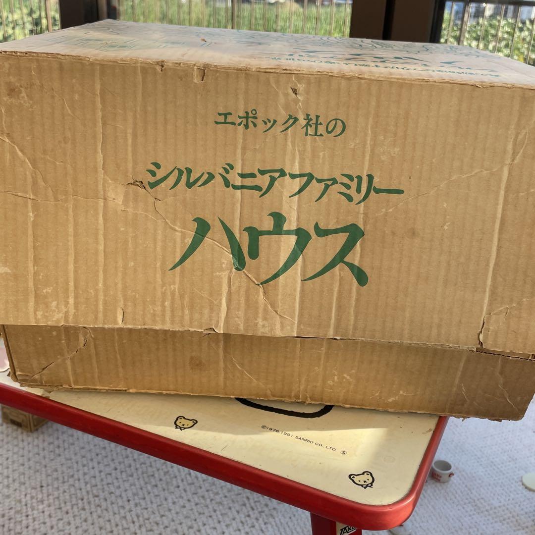 初代