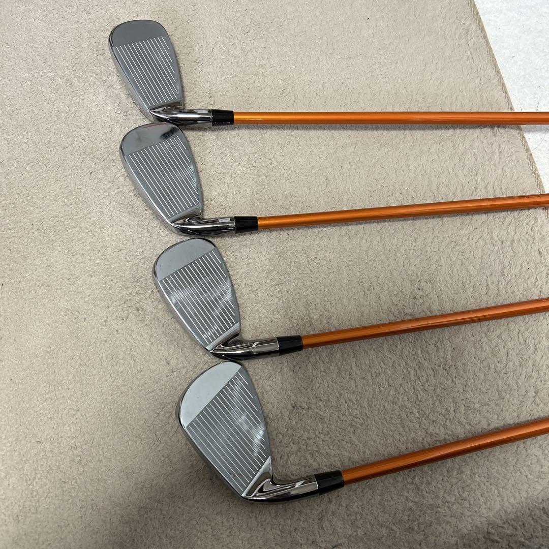 DI75S