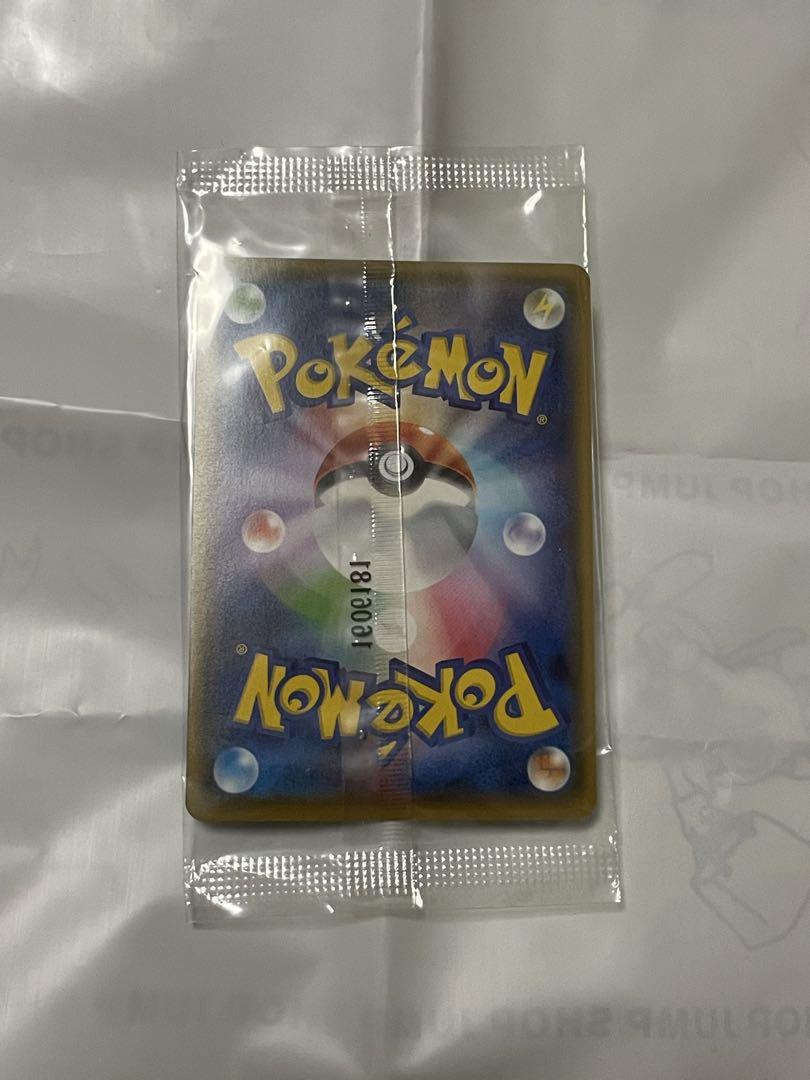 ①ポケモンカード カメックス 234 プロモ 未開封 カメックスEX(234/XY-P) | プロモ | ドラゴンスター | ポケモン