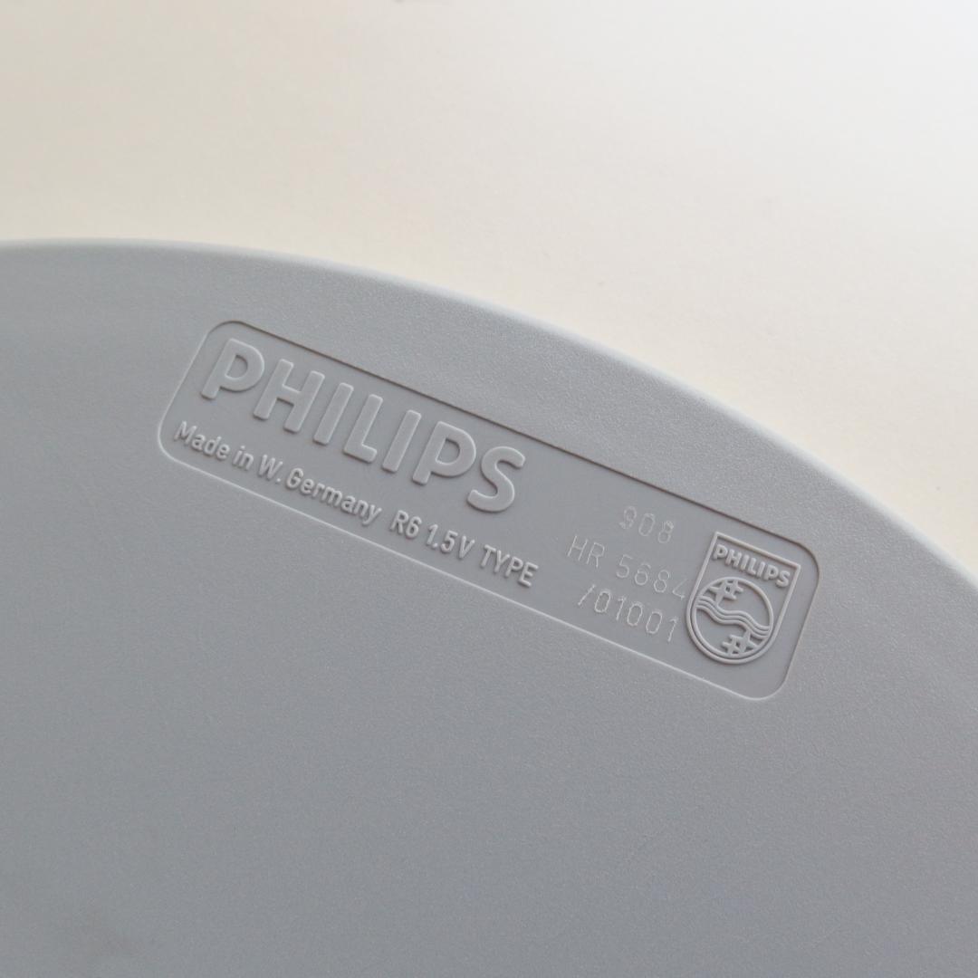PHILIPS ウォールクロック 掛時計 ポストモダン 80s