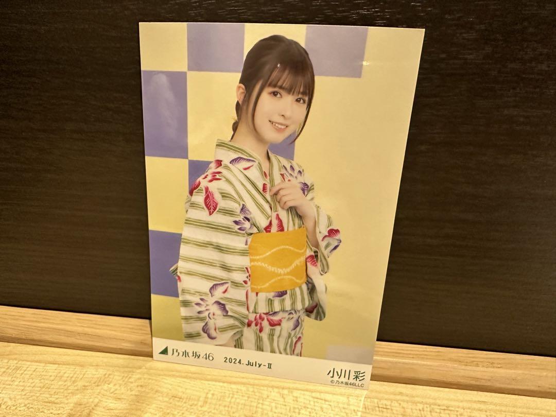 乃木坂46 小川彩 真夏の全国ツアー2024浴衣 - メルカリ