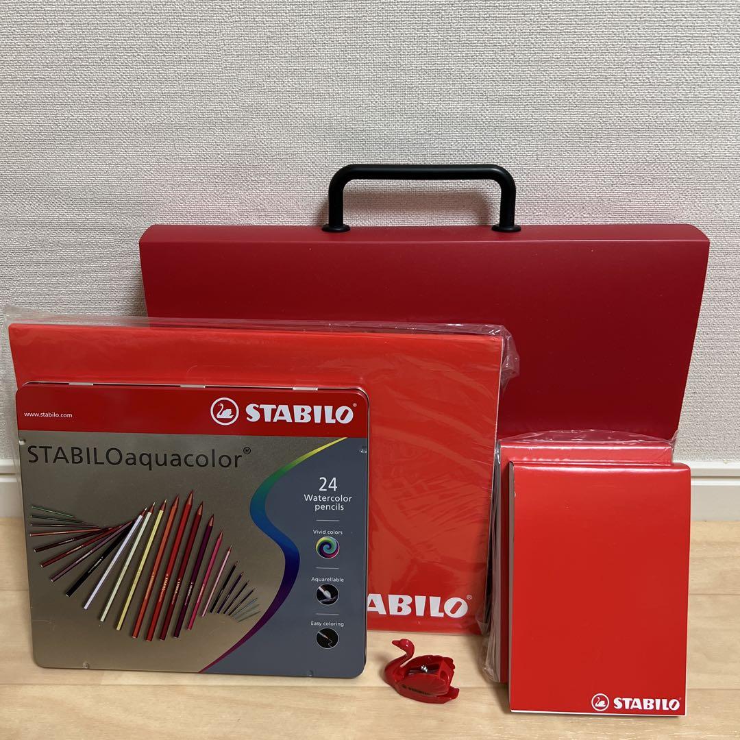 STABILO スタビロ アクアカラー 色鉛筆24色等、ケース付きセット