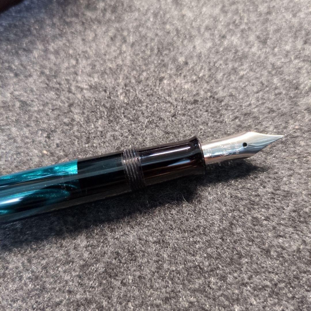 Pelikan 万年筆 m205 ペトロールマーブル EF インク付き Pelikan 万年筆 m205 ペトロールマーブル EF インク付き