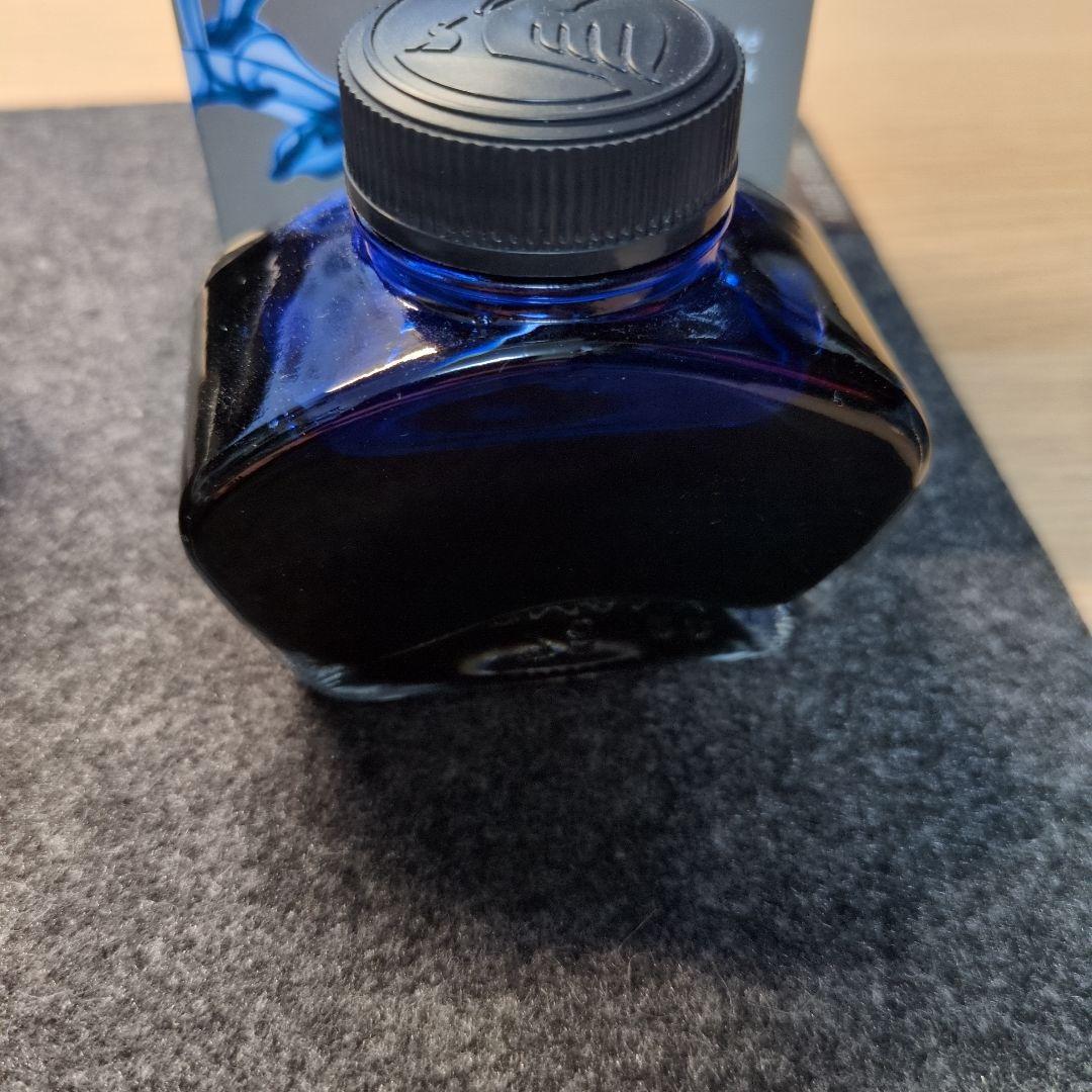 Pelikan 万年筆 m205 ペトロールマーブル EF インク付き Pelikan 万年筆 m205 ペトロールマーブル EF インク付き