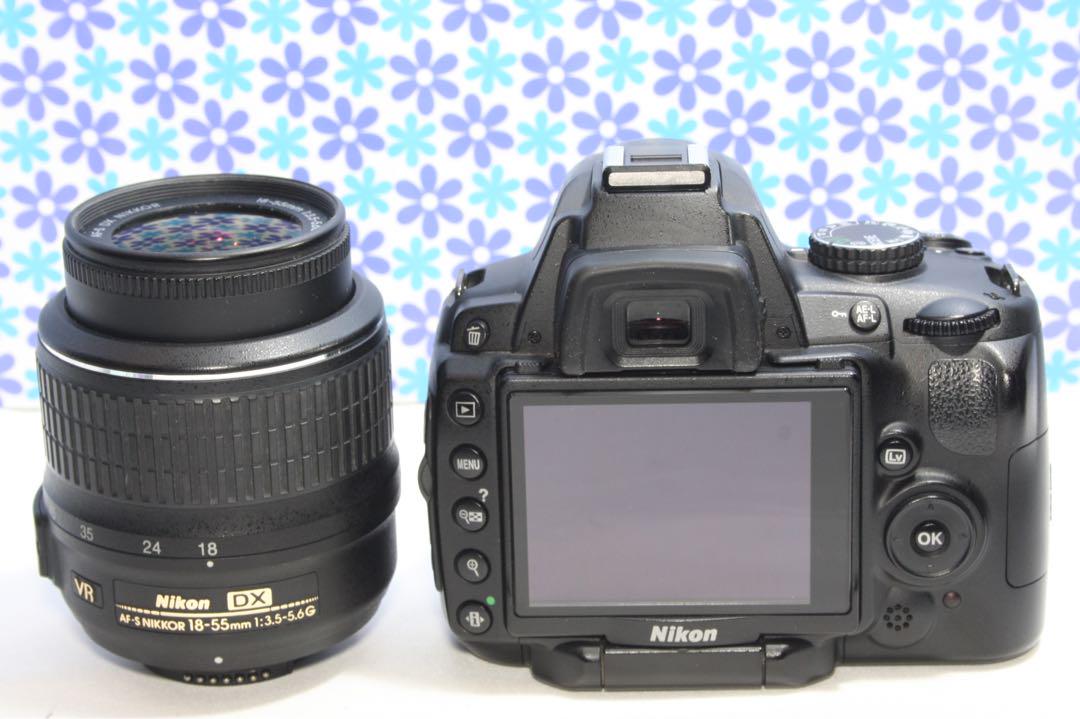 D5000 高画質