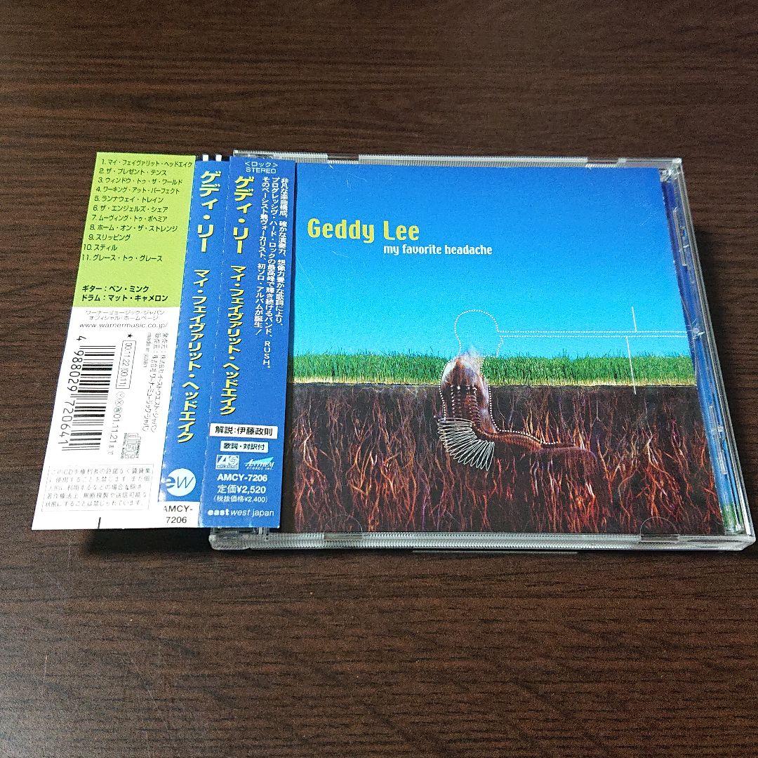 ゲディー・リー/マイ・フェイヴァリット・ヘッドエイク