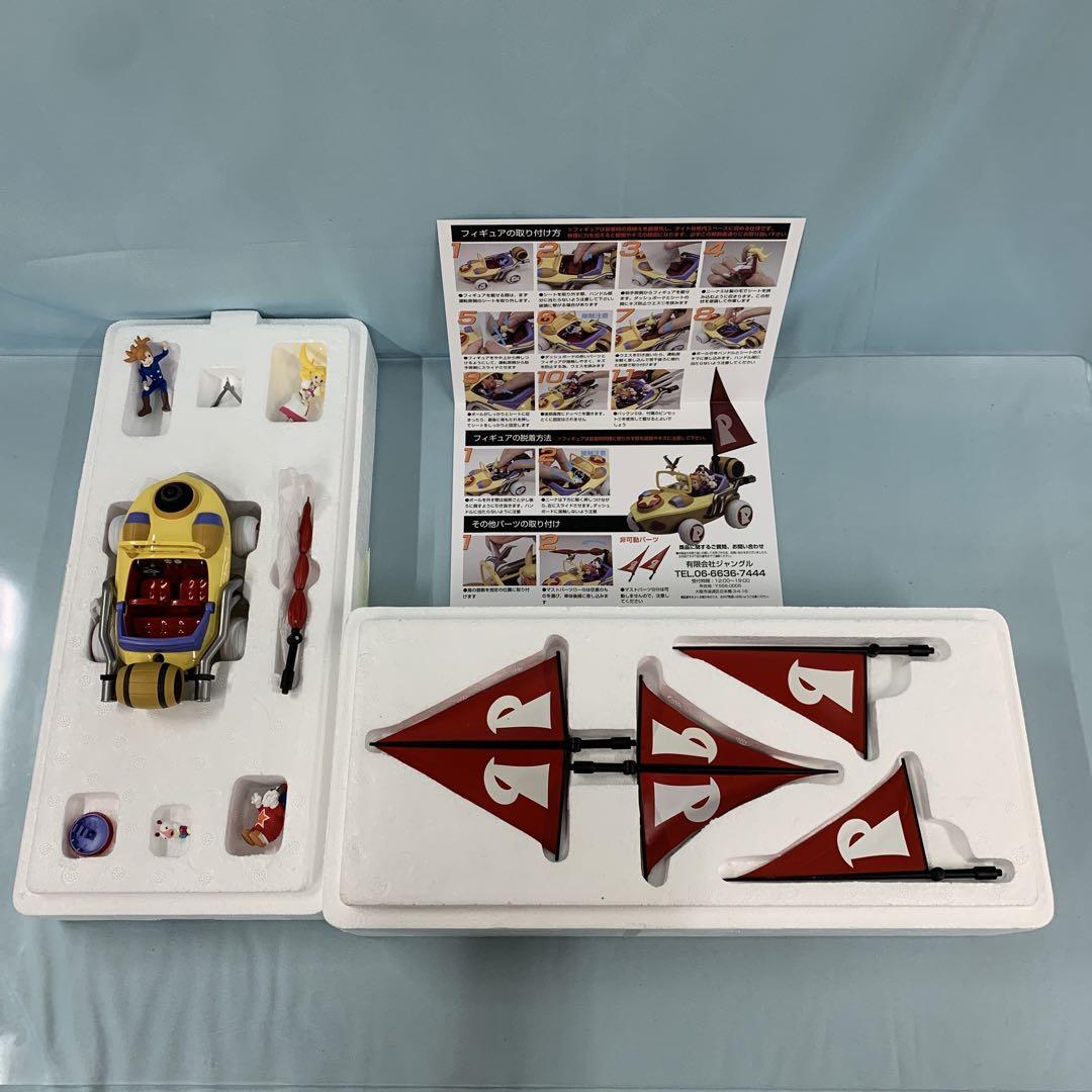 ミラクルカー 「ポールのミラクル大作戦」 塗装済み完成品