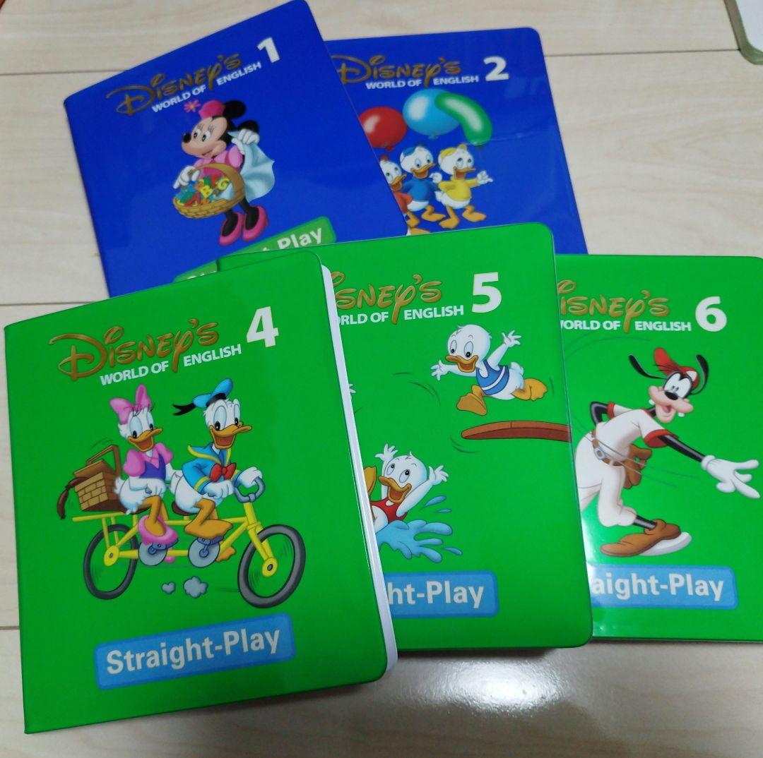 ディズニー DWE　Straight　Play DVD