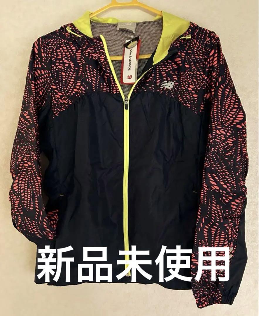 New Balance ランニングジャケット 上下セット レディースLサイズ