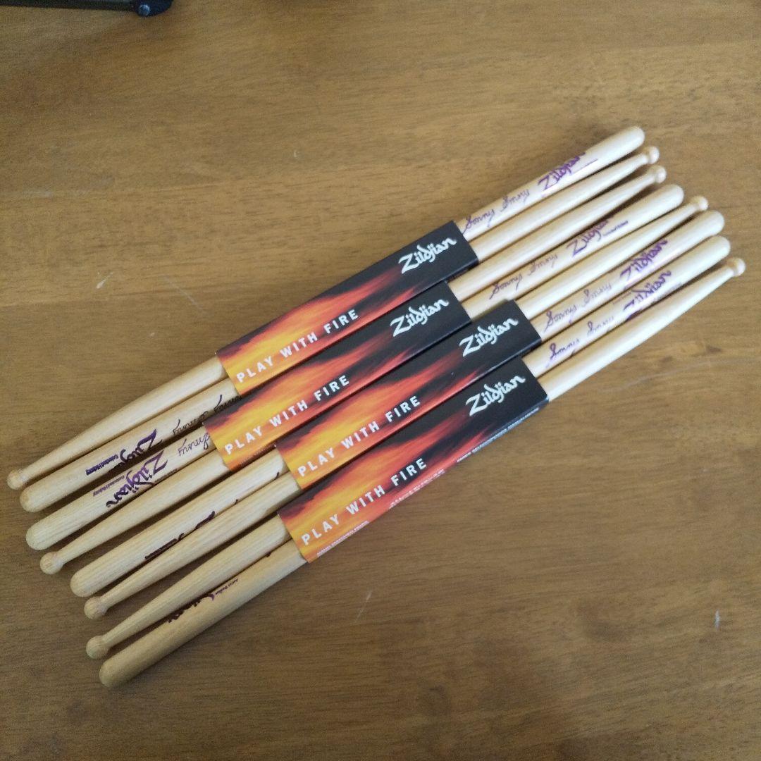 【4ペア販売】ジルジャン　スティック