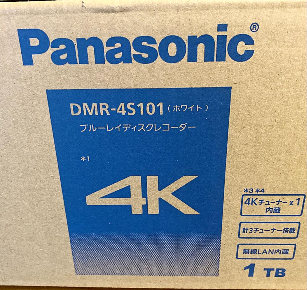 新品100%新品 Panasonic 4Kチューナ内蔵 新品 hCtKW-m25087506219 パナソニック DMR-4S101 格安再入荷