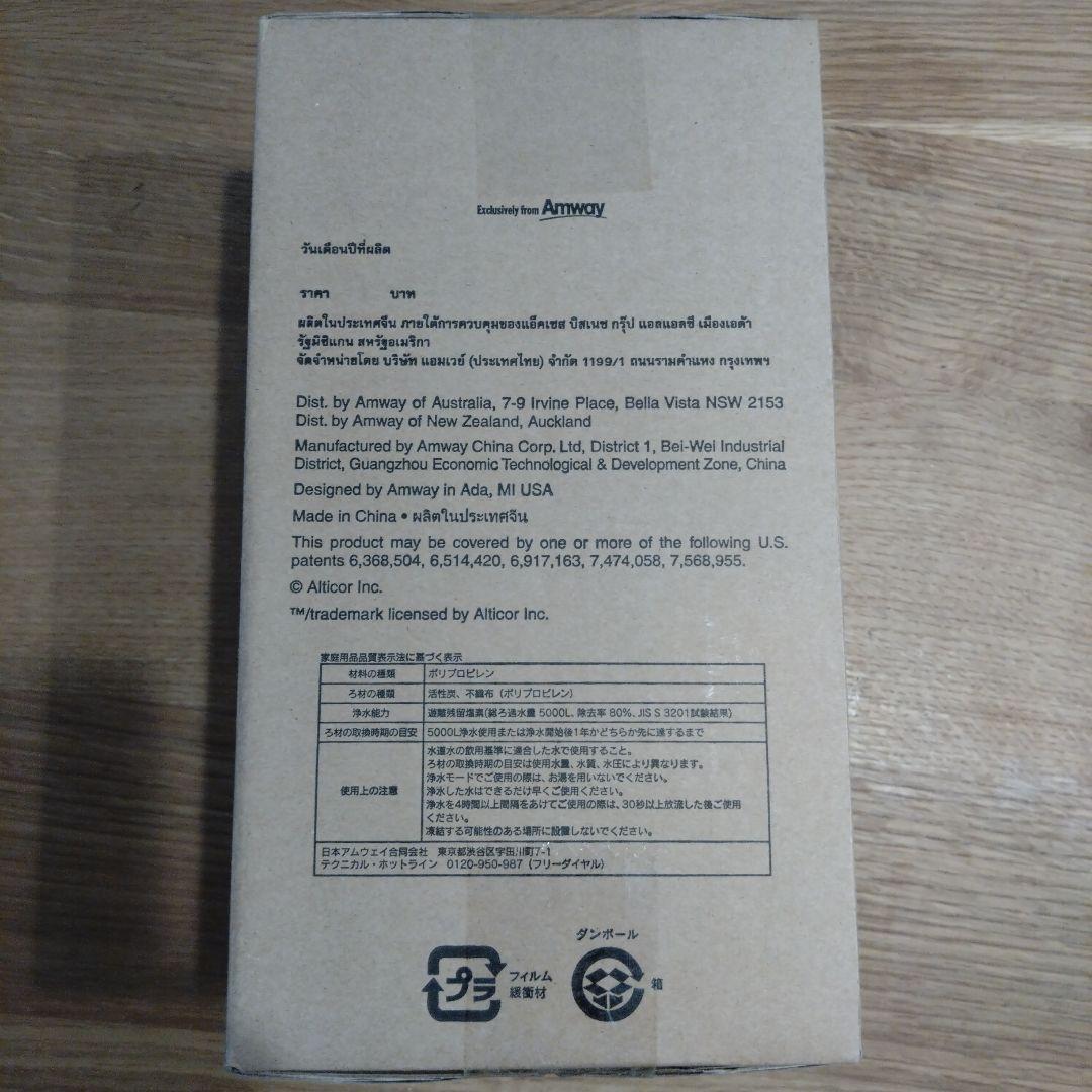 eSpring 交換カートリッジ 1個入り 100186T - メルカリ