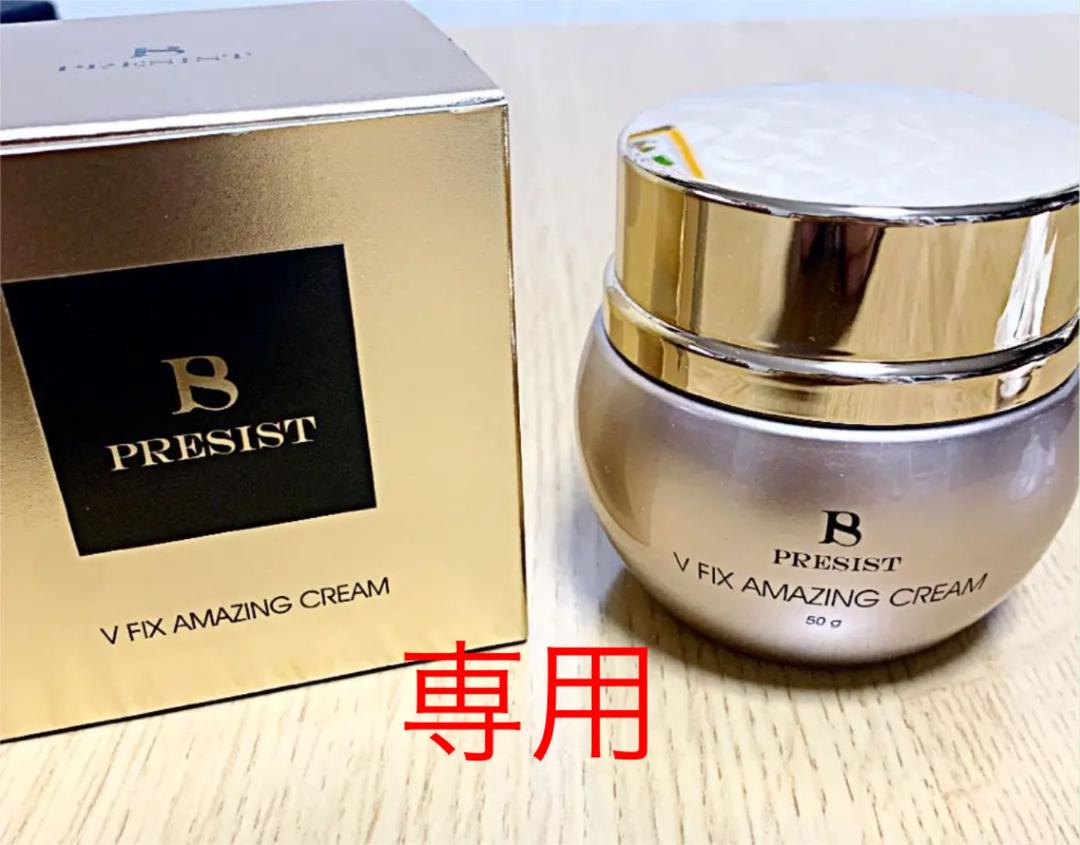 一部予約販売】 プレジストVfix 美容クリーム アメージングクリーム 50g - 美容液 - mkukinanyota.com 一部予約販売】 プレジストVfix 美容クリーム アメージングクリーム 50g - 美容液 - mkukinanyota.com