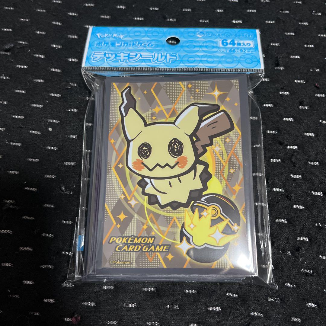 新品 ミミッキュ デッキシールド スリーブ ポケモンカード メルカリ